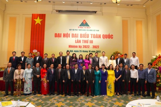 HANEL THAM GIA BAN LÃNH ĐẠO  HIỆP HỘI PHÁT TRIỂN HÀNG TIÊU DÙNG VIỆT NAM  NHIỆM KỲ 2022-2027